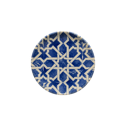 Salad/Dessert Plate Reinforced Rim Elements